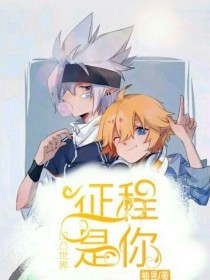 星空传媒在线观看免费观看